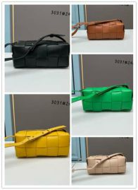 Picture of Bottega Veneta Lady Handbags _SKUfw155152609fw